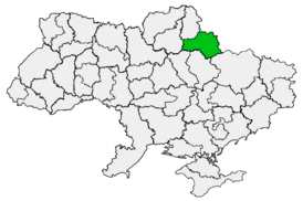 Сумська єпархія УПЦ(МП).png