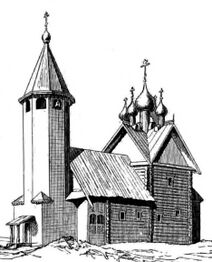 Воскресенская церковь с восьмискатной кровлей и шатровой звонницей. Неклюдово (Бор) (Нижегородская обл.)