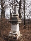 119 Костромски полк1.jpg
