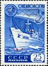 1959 CPA 2353.jpg