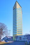 ANA Crowne Plaza Resort Appi Kogen Tower Annex.jpg