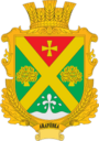 Герб