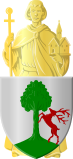 Герб[d]
