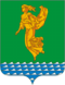 Coat of Arms of Angarsk (Irkutsk oblast).png