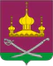 Coat of Arms of Martynovsky rayon (Rostov oblast).png