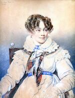 Comtesse de Ségur.JPG
