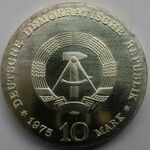 DDR Albert Schweitzer Wertseite.jpg