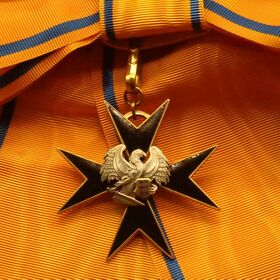 Изображение награды