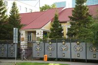 Дом купца Д.&nbsp;В.&nbsp;Егорова