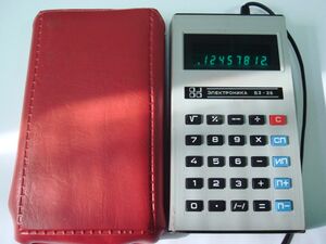 Elektronika-B3-26.jpg