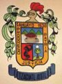 Герб