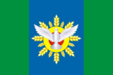 Флаг