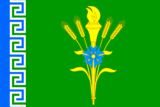 Флаг