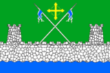 Флаг
