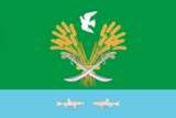Флаг
