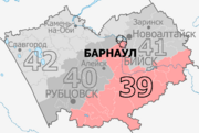 Gosduma OIK 039.png