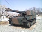 JGSDF Type75 155mm Self-propelled howitzer20090419-01.jpg