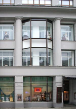 Kamergersky Lane 3a.jpg