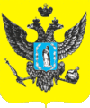 Minsk COA (Minsk Governorate) (1796).gif