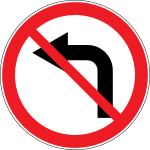 Moldova road sign 3.20.2.svg