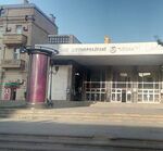 NizamiMetro.jpg