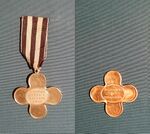 Ochakov's cross 01.jpg