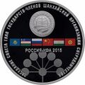 Реверс 5111-0294