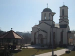 St. Sava Church, Barajevo.JPG