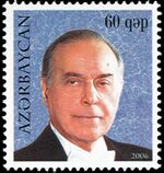 Stamps of Azerbaijan, 2006-723.jpg
