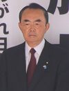 Takeo Hiranuma0624 cropped.jpg
