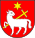 Врин
