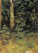 Береза и рябинки (Шишкин).jpg