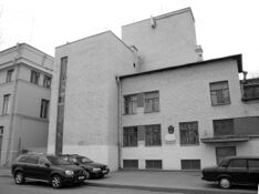 Блокадная подстанция. Фасад по набережной.jpg