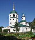Знаменский собор. вид с юго-запада.jpg
