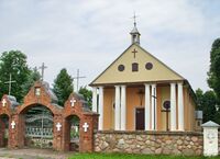 Костел Н.Мышь.jpg