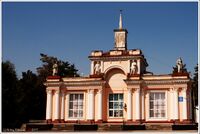 Краснодар - panoramio (5).jpg