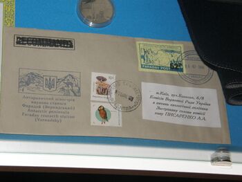 Музей Седова 160.JPG