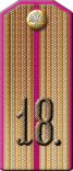 1904sr18-p09.png