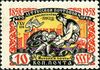 1958 CPA 2203.jpg