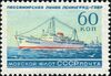 1959 CPA 2303.jpg