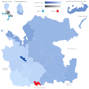 2004 AOSD proportional ru.png