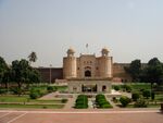 Alamgiri Gate.jpg