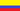 Bandera de Paltas.png
