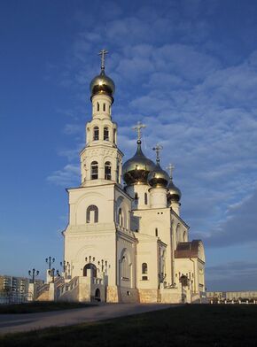 Cathedral in Abakan.jpg