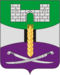 Coat of Arms of Shcherbinovsky rayon (Krasnodar krai).png