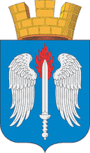 Герб