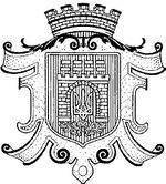 Cz-B gerb Czernovcov.JPG