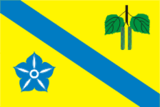 Флаг[d]