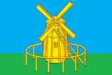 Флаг