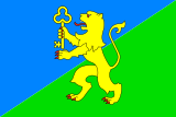 Флаг[d]